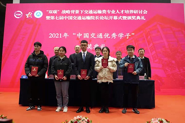 http://cq.news.cn/2021-12/11/1128153613_16391937080881n.jpg