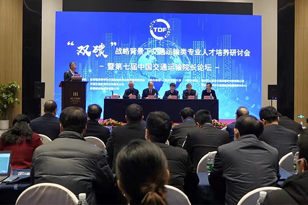 http://cq.news.cn/2021-12/11/1128153613_16391936620401n.jpg